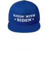 @DemDonkey's hat